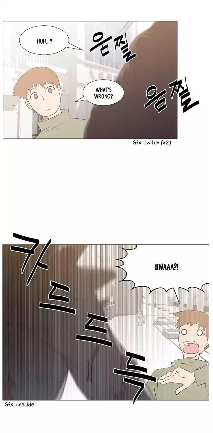 Tal Manhwa - episode 228 - 18