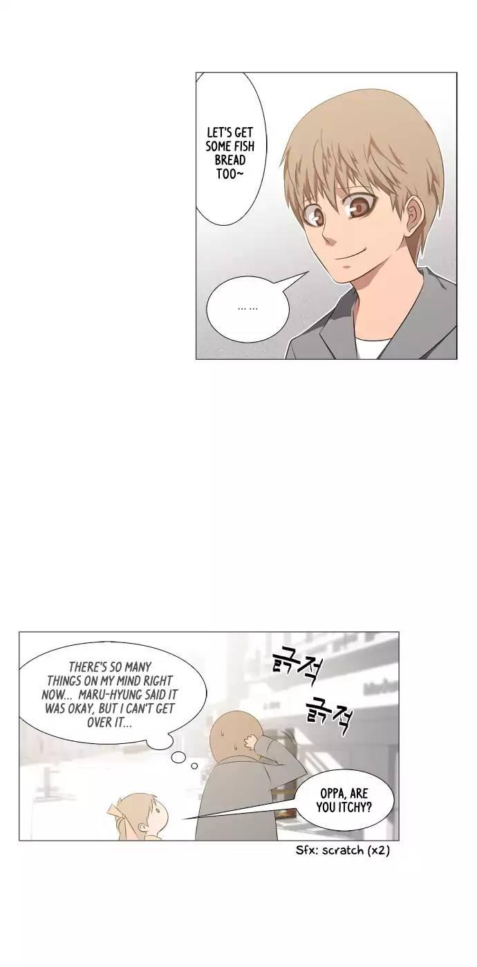 Tal Manhwa - episode 228 - 6