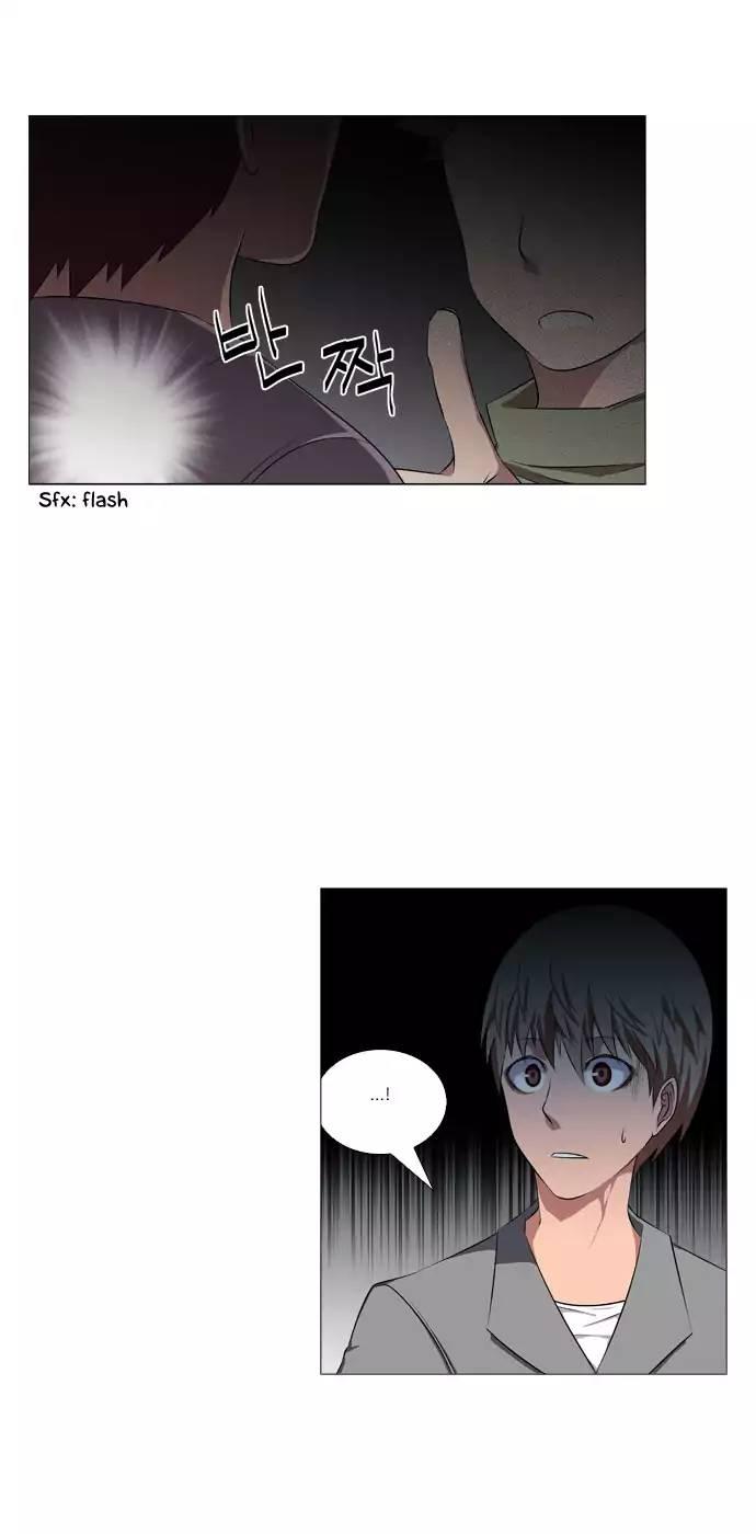 Tal Manhwa - episode 228 - 10