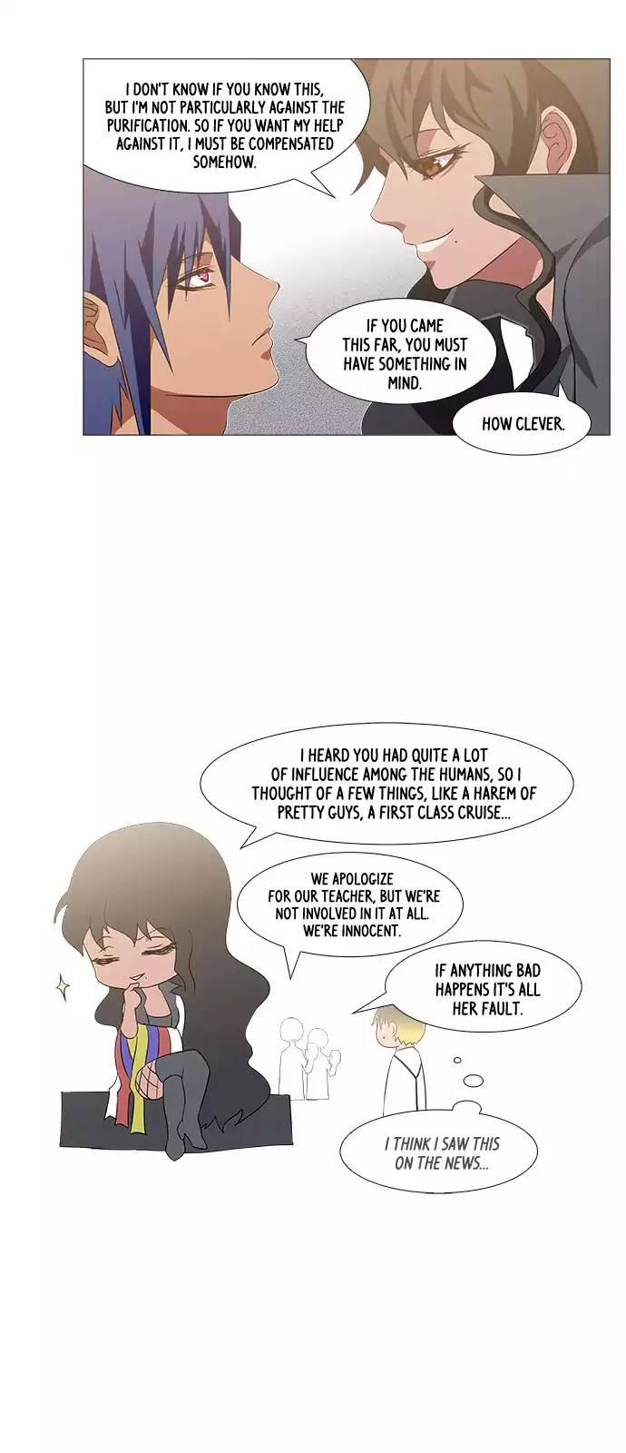 Tal Manhwa - episode 229 - 15