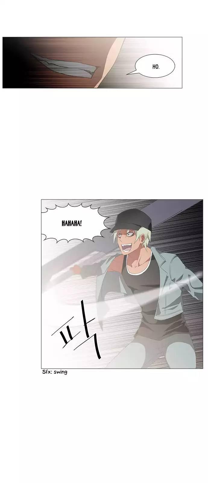 Tal Manhwa - episode 230 - 20