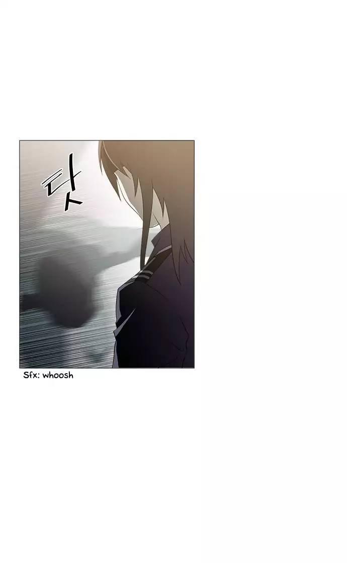 Tal Manhwa - episode 230 - 14