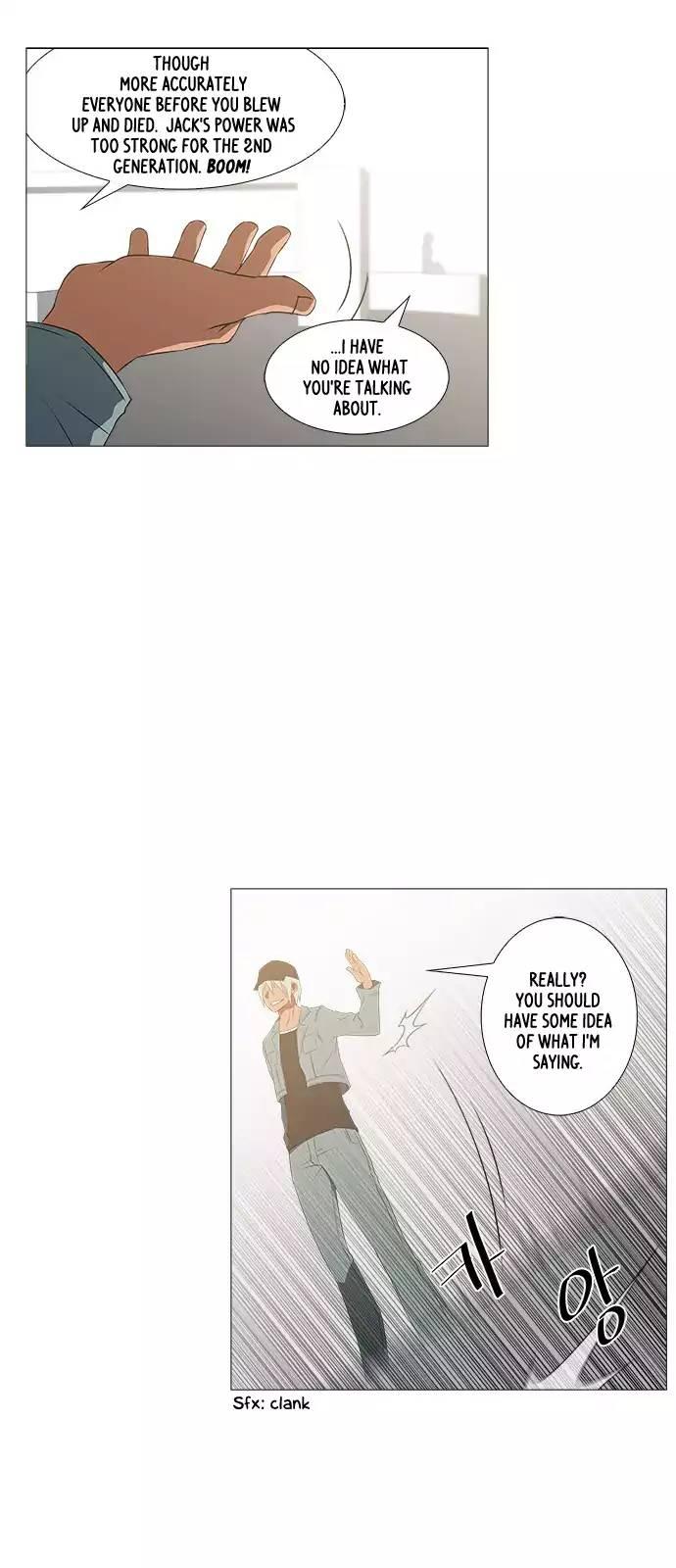 Tal Manhwa - episode 230 - 7