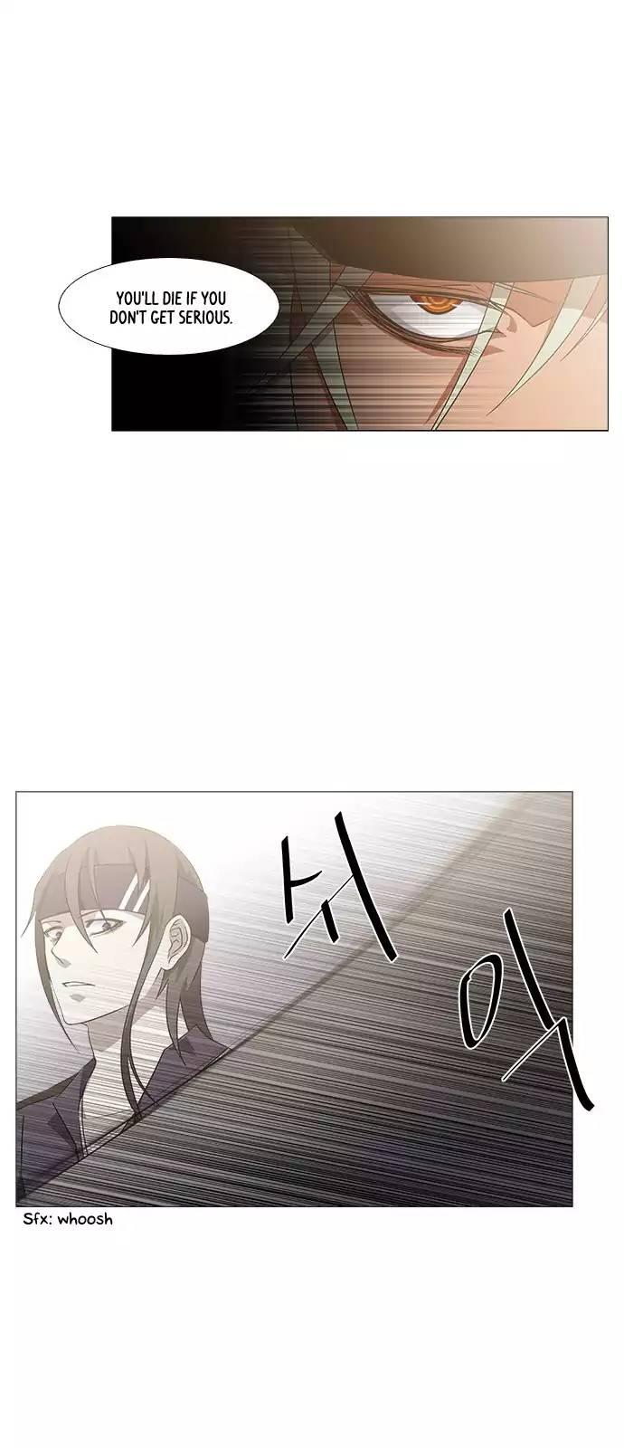 Tal Manhwa - episode 230 - 15