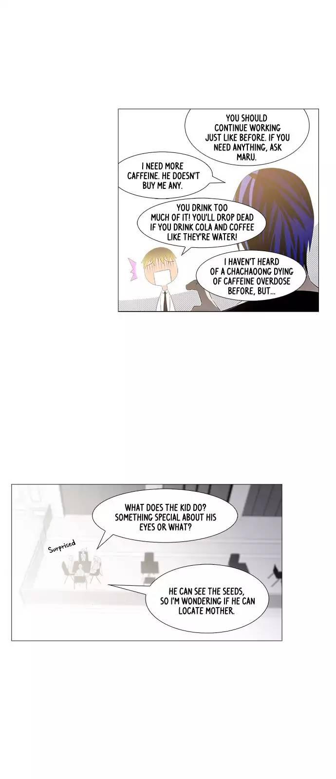 Tal Manhwa - episode 231 - 30