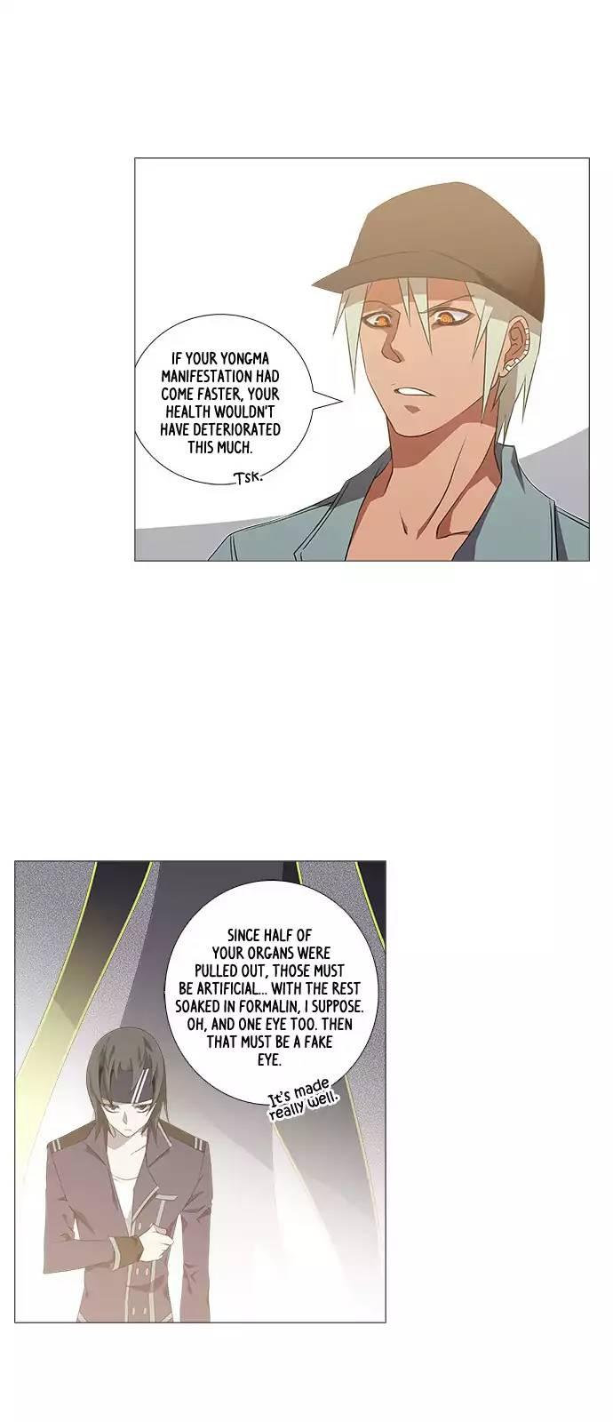 Tal Manhwa - episode 231 - 3