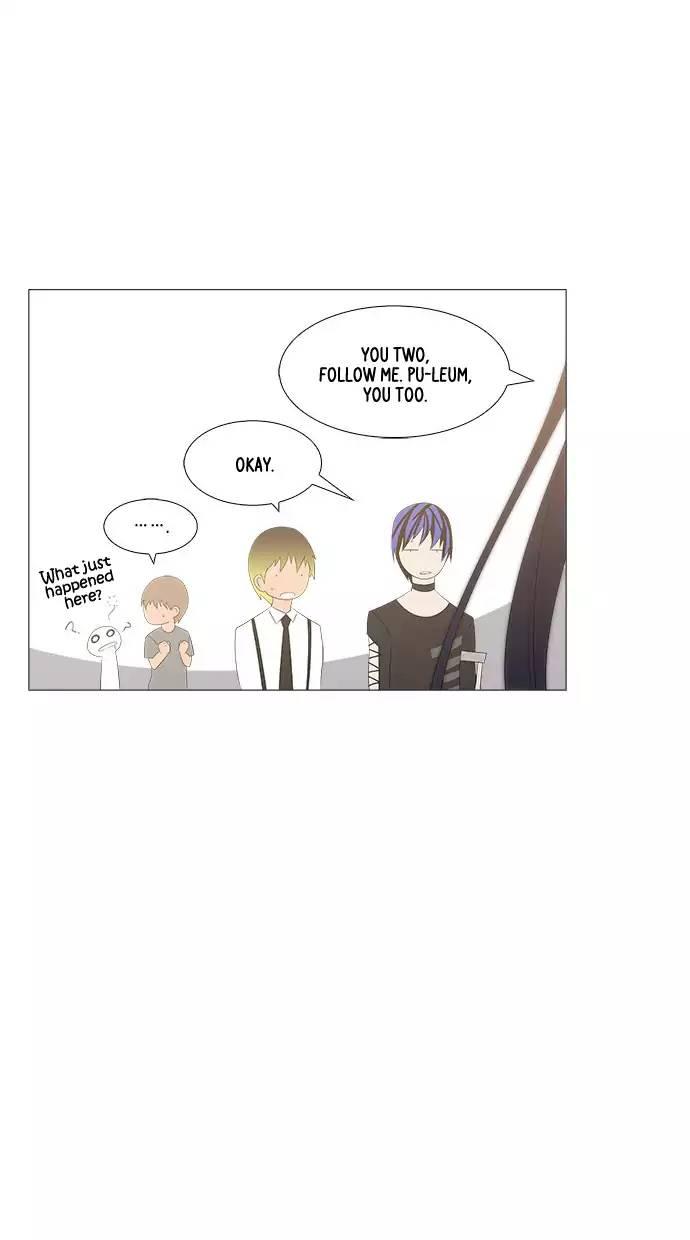 Tal Manhwa - episode 231 - 27