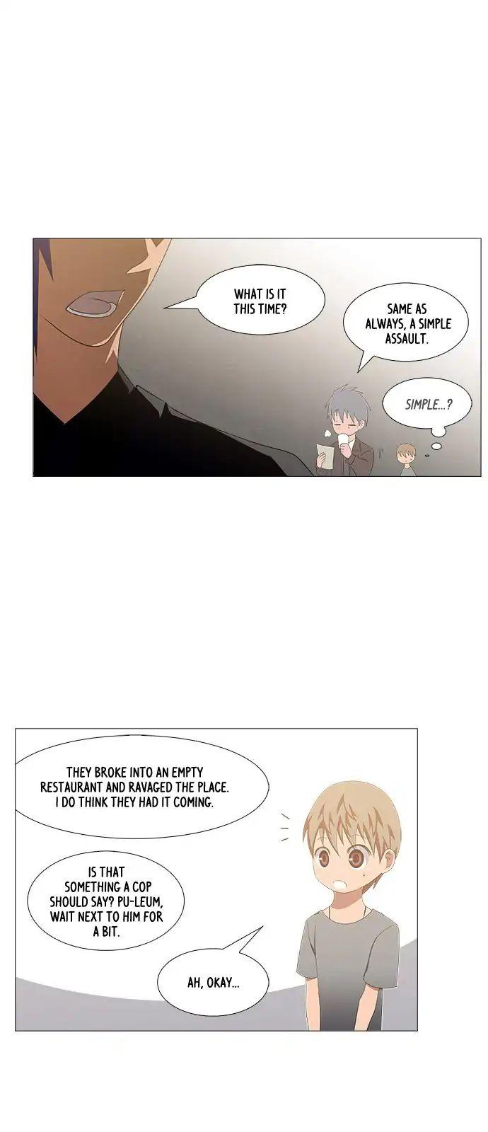 Tal Manhwa - episode 232 - 13