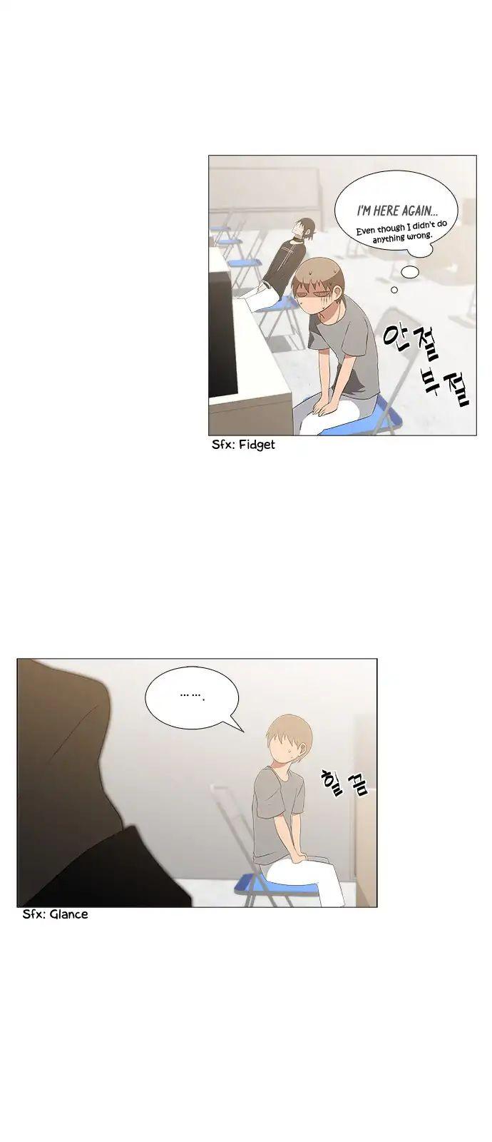 Tal Manhwa - episode 232 - 27