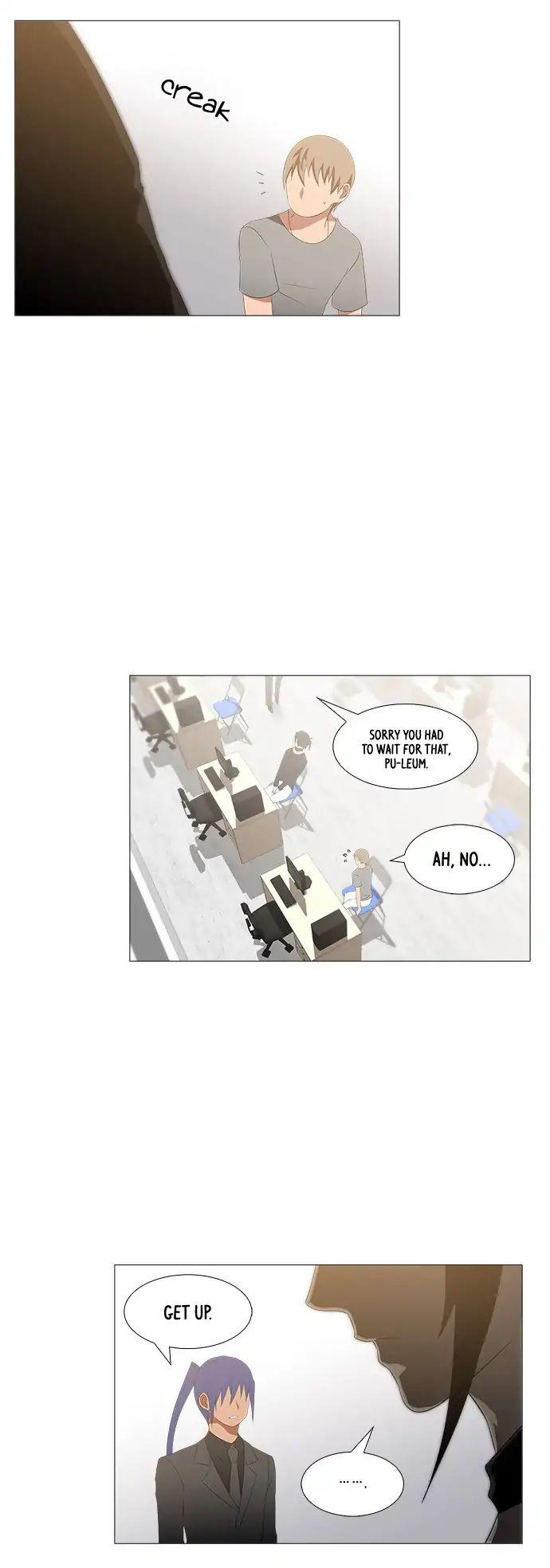 Tal Manhwa - episode 233 - 2