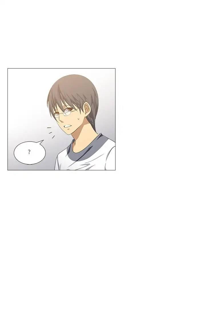 Tal Manhwa - episode 234 - 13