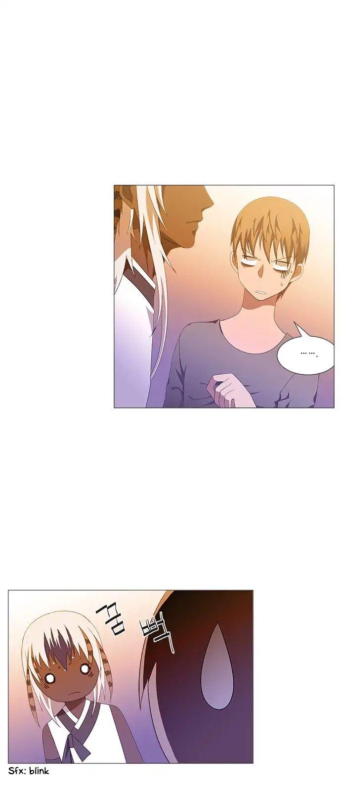 Tal Manhwa - episode 236 - 15