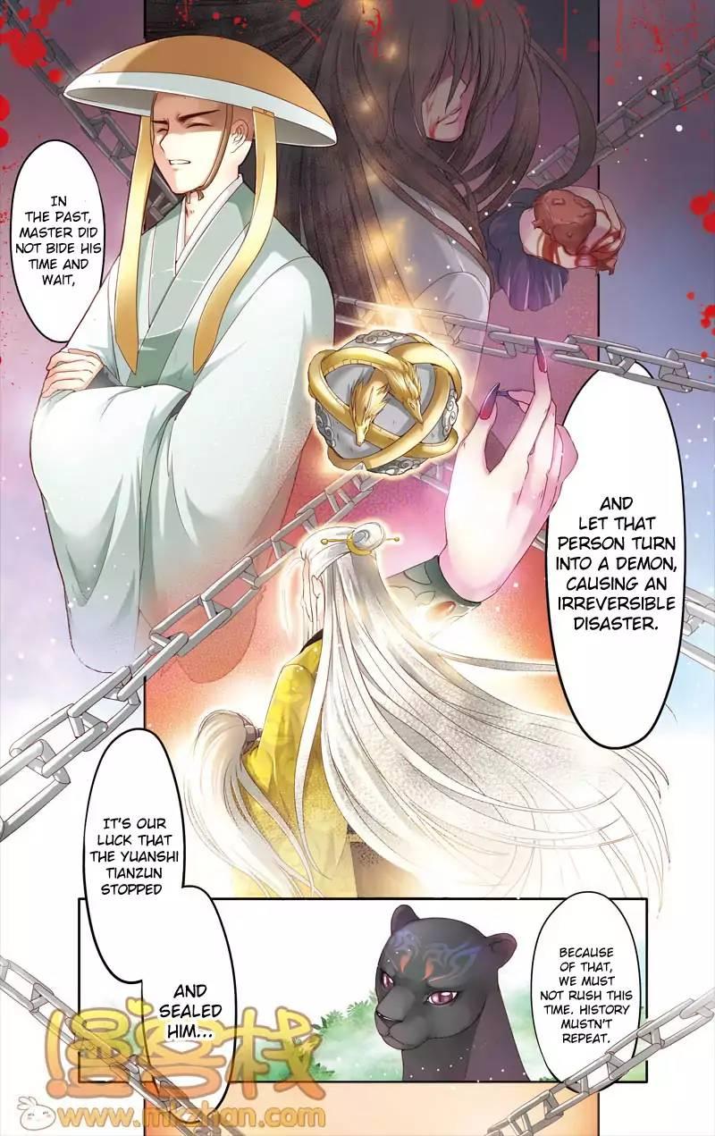 Tale Of Nezha Manhua - episode 16 - 20