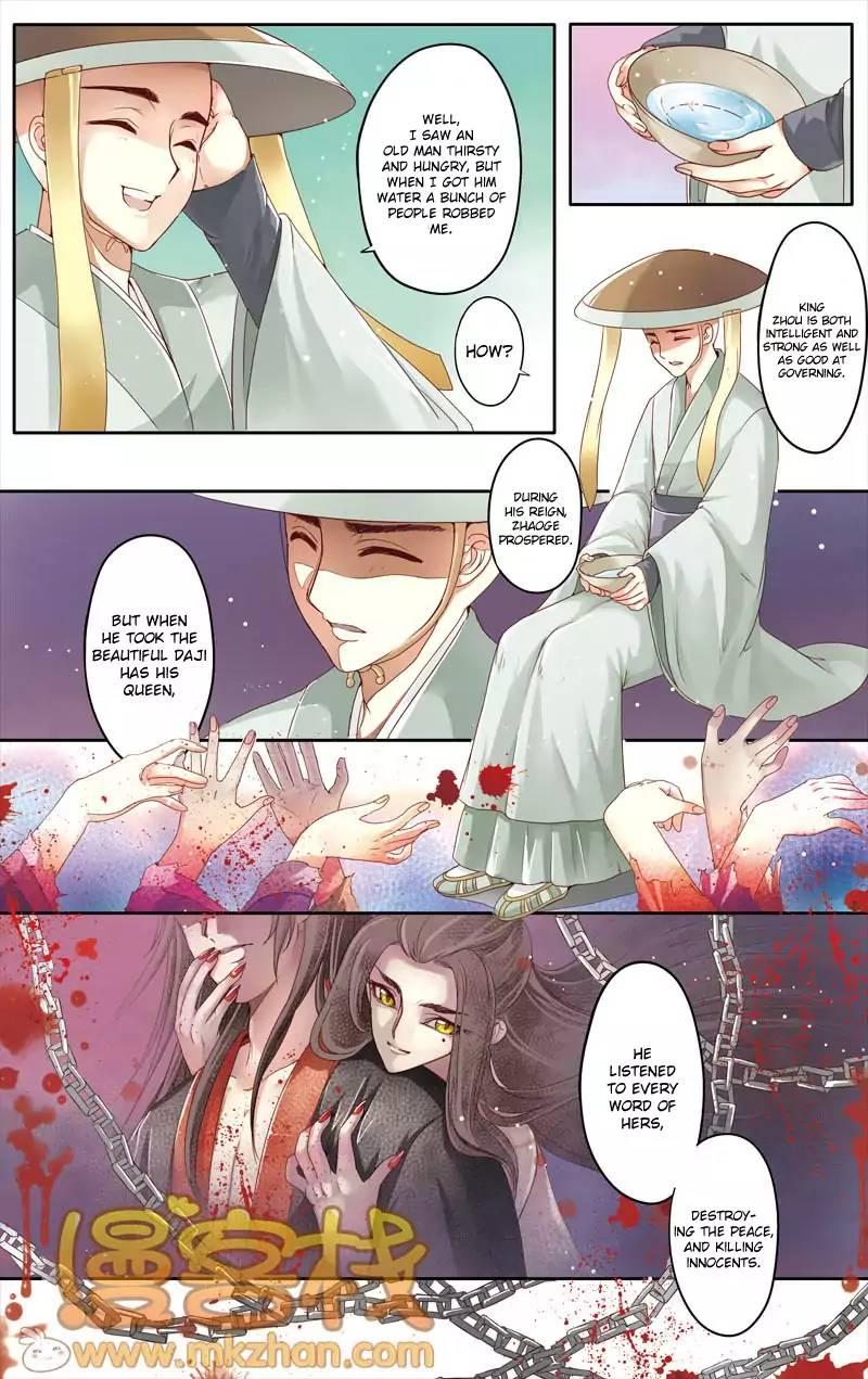 Tale Of Nezha Manhua - episode 16 - 16