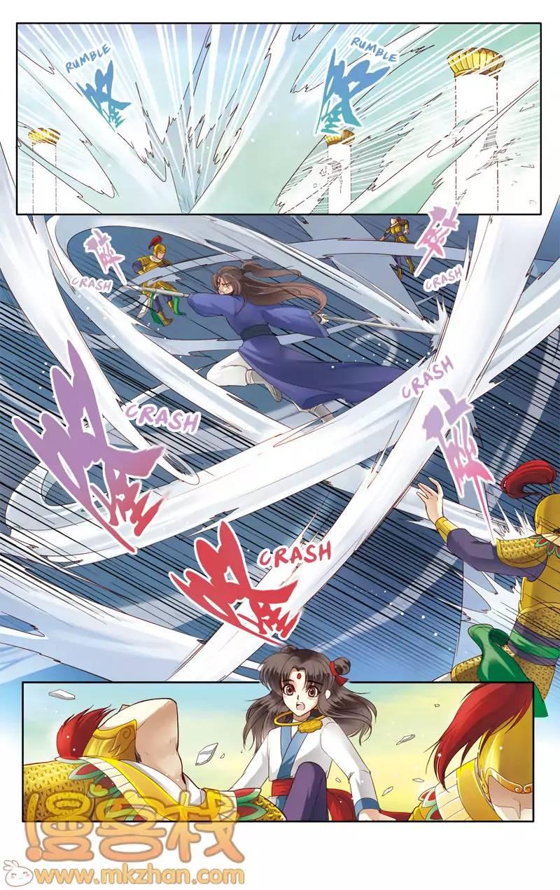 Tale Of Nezha Manhua - episode 16 - 2