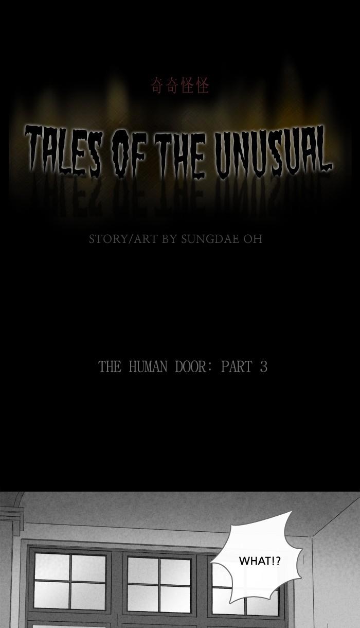 Tales Of The Unusual - episode 218 - 0