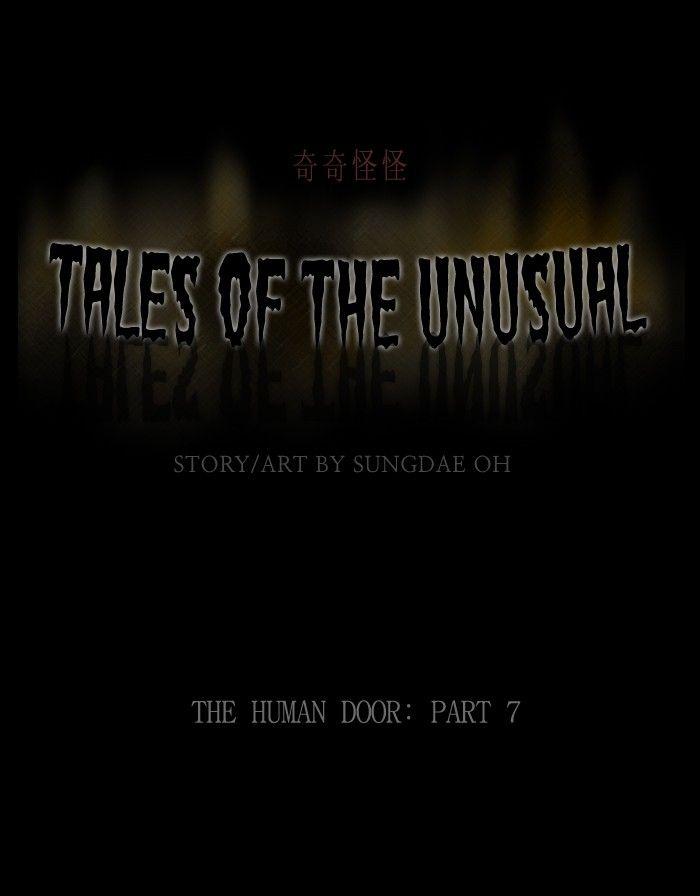 Tales Of The Unusual - episode 222 - 0