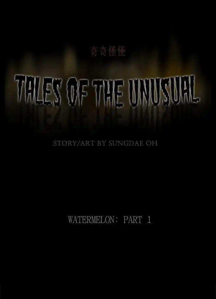 Tales Of The Unusual - episode 233 - 0