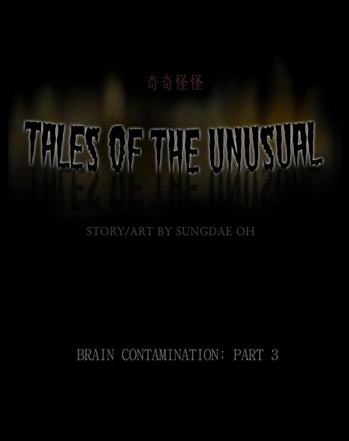 Tales Of The Unusual - episode 236 - 0