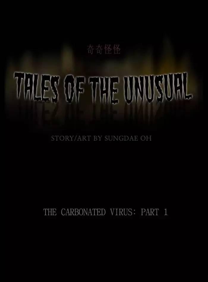 Tales Of The Unusual - episode 212 - 0