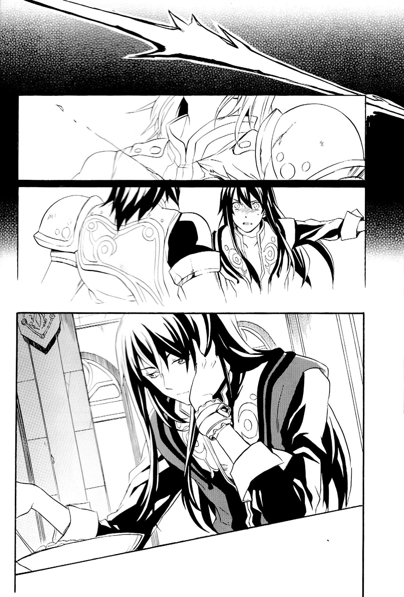 Tales of Vesperia - Surface Tension (Doujinshi) - episode 2 - 28