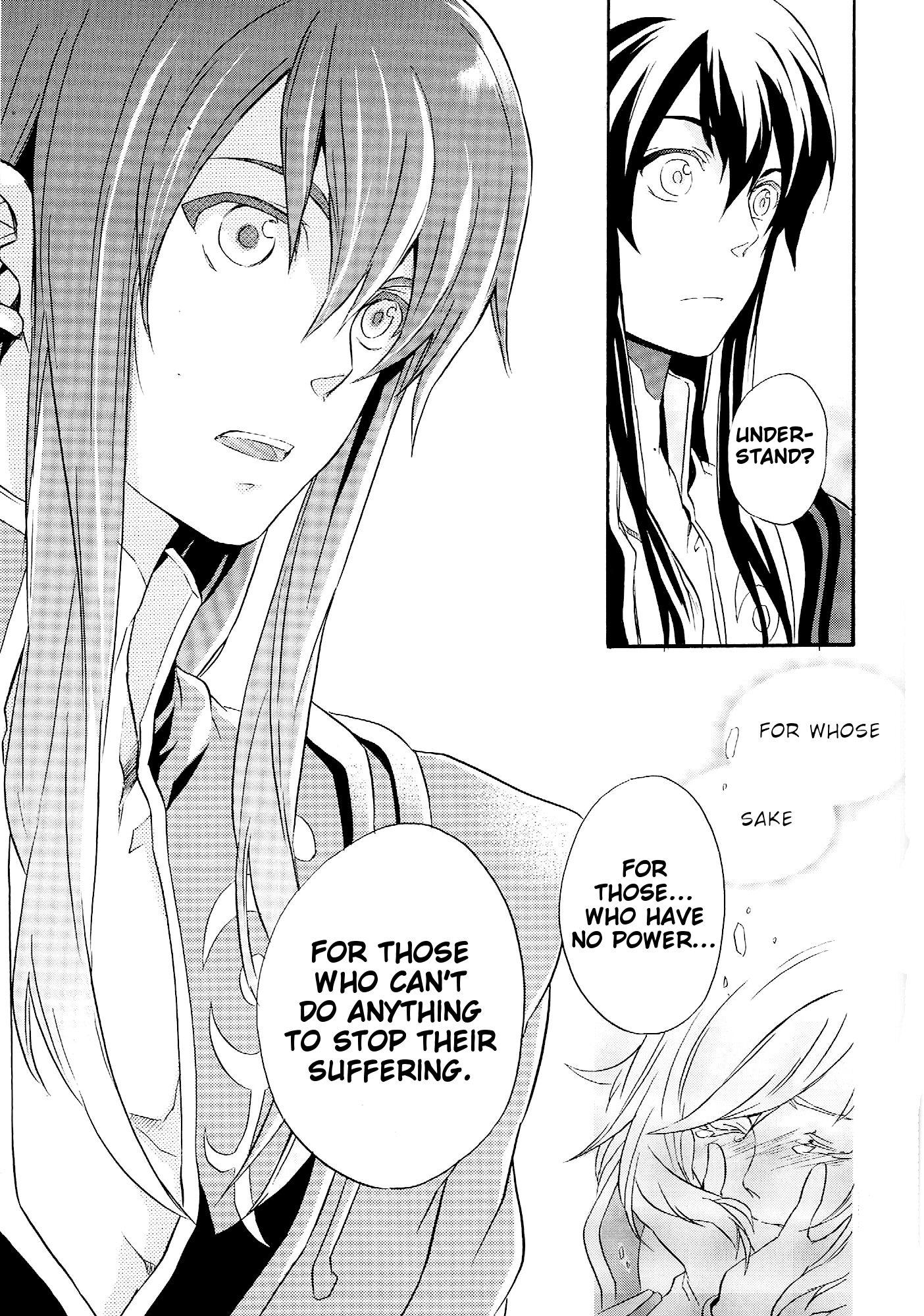 Tales of Vesperia - Surface Tension (Doujinshi) - episode 2 - 49