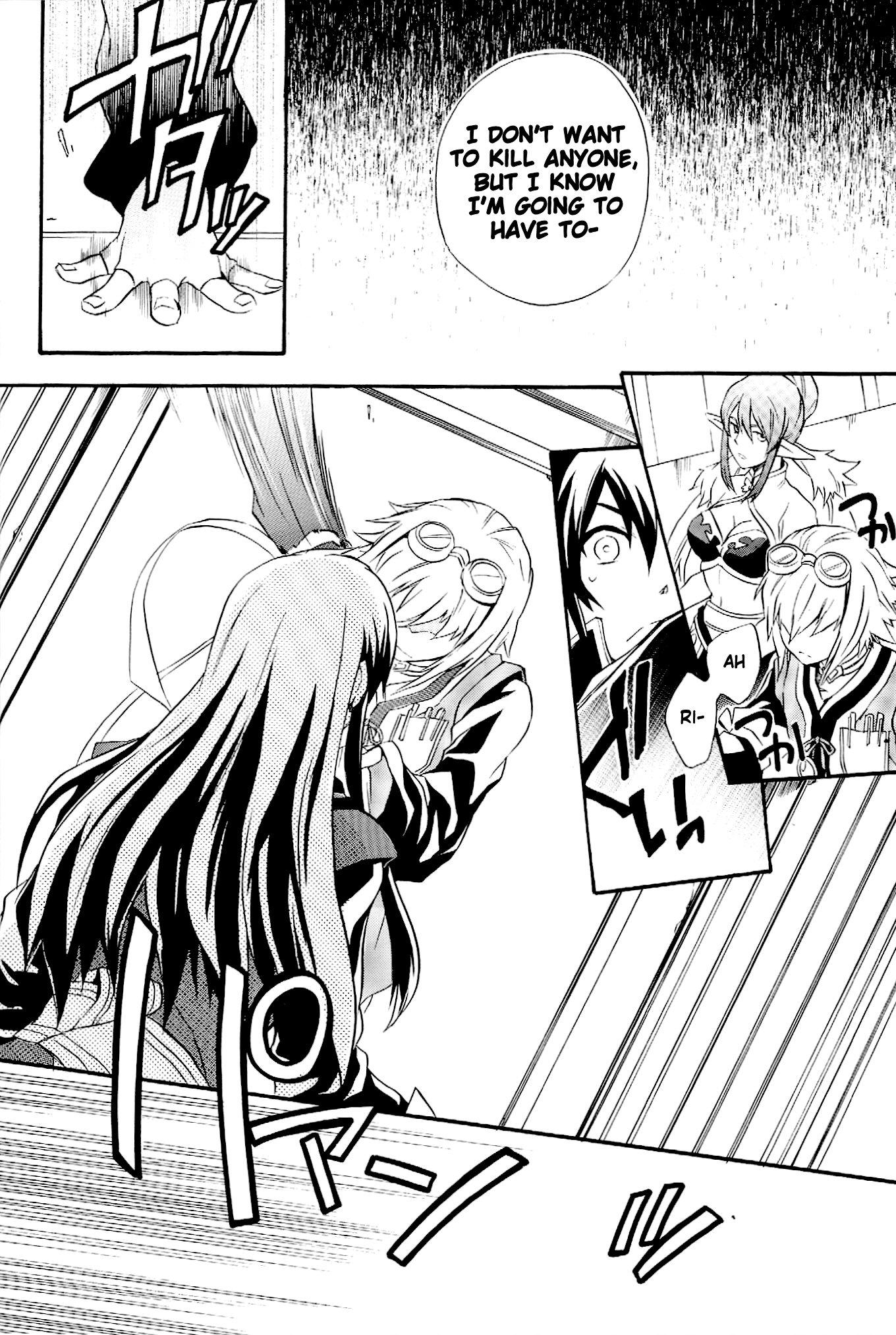 Tales of Vesperia - Surface Tension (Doujinshi) - episode 2 - 30