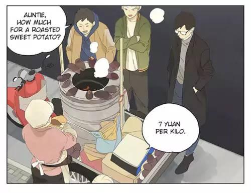 Tamen De Gushi - episode 141 - 4