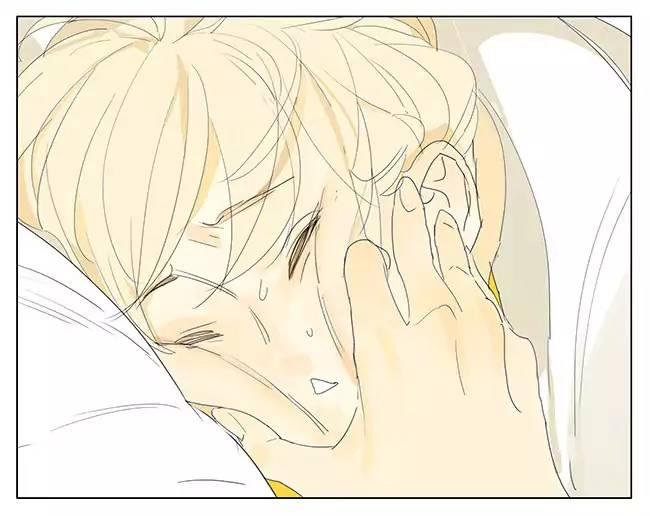 Tamen De Gushi - episode 143 - 4