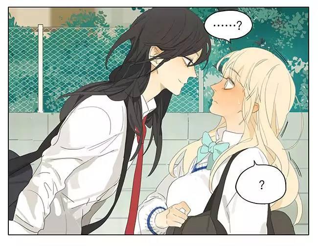 Tamen De Gushi - episode 148 - 5