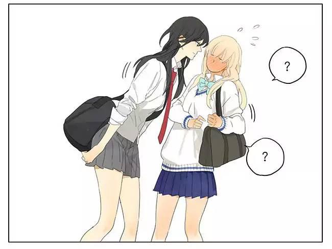 Tamen De Gushi - episode 148 - 6