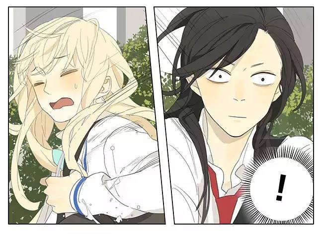 Tamen De Gushi - episode 149 - 4