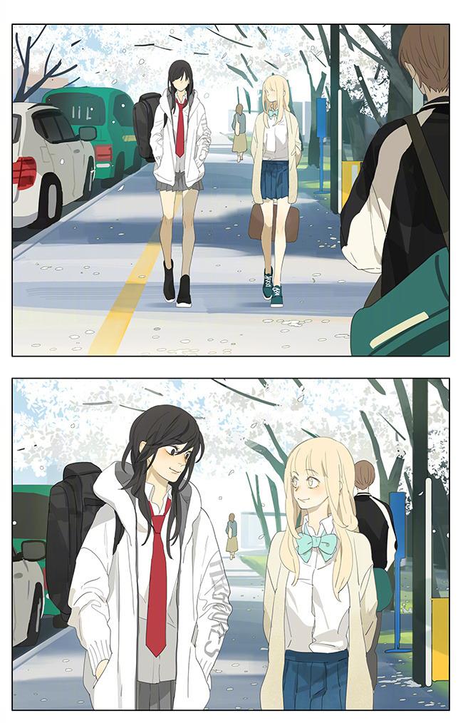 Tamen De Gushi - episode 154 - 0