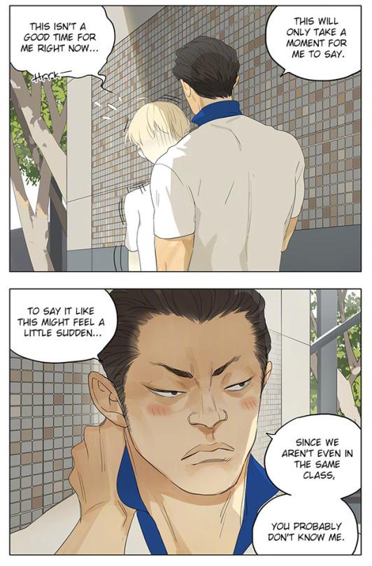 Tamen De Gushi - episode 158 - 4