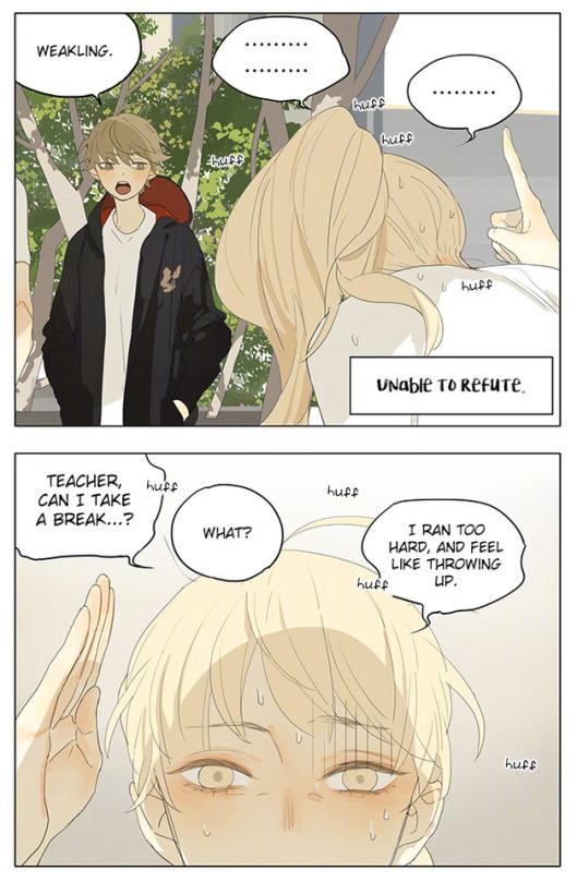 Tamen De Gushi - episode 158 - 1