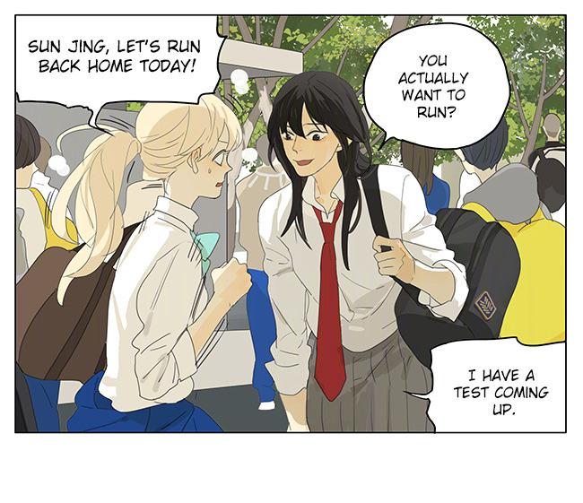 Tamen De Gushi - episode 158 - 9