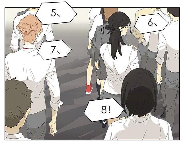 Tamen De Gushi - episode 159 - 3