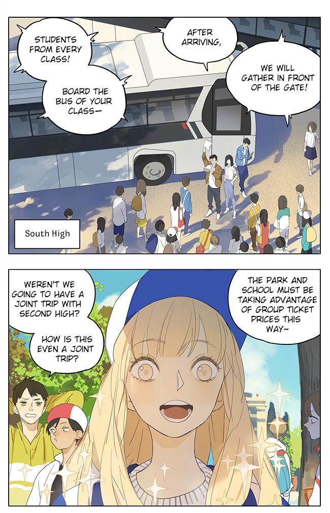 Tamen De Gushi - episode 160 - 0