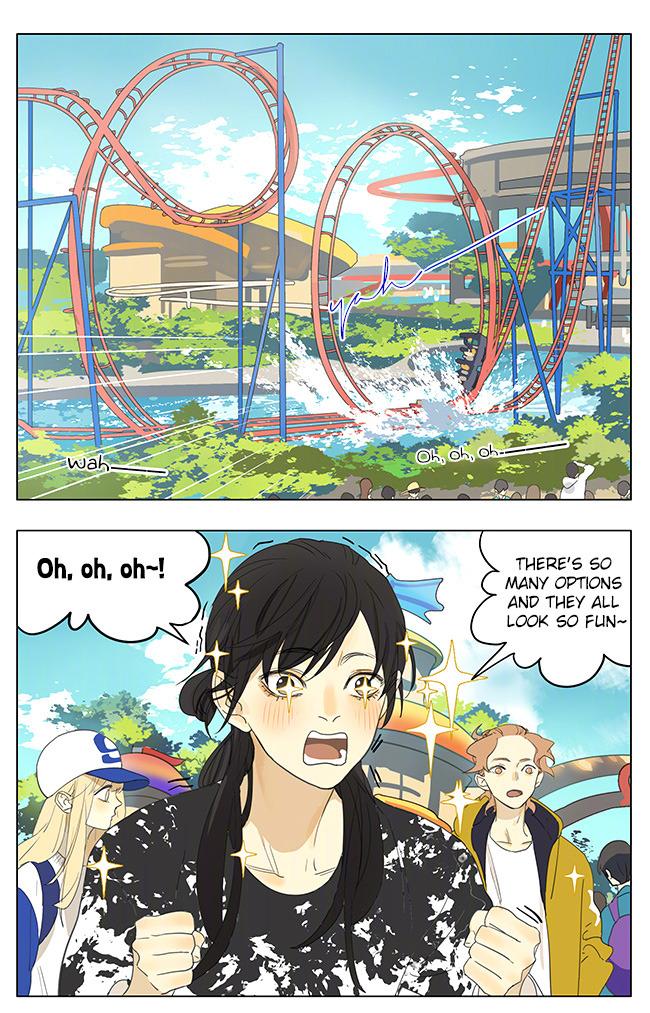 Tamen De Gushi - episode 162 - 0