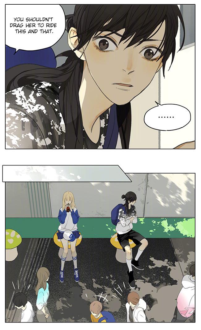 Tamen De Gushi - episode 164 - 3