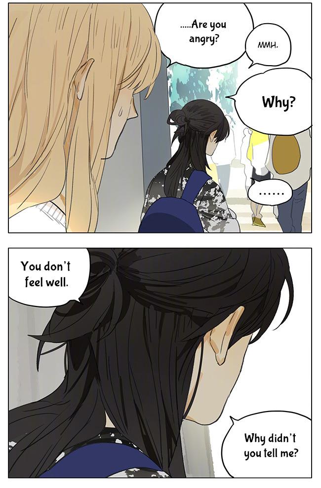 Tamen De Gushi - episode 164 - 4