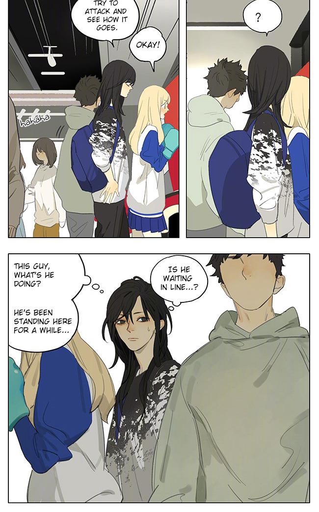 Tamen De Gushi - episode 169 - 4