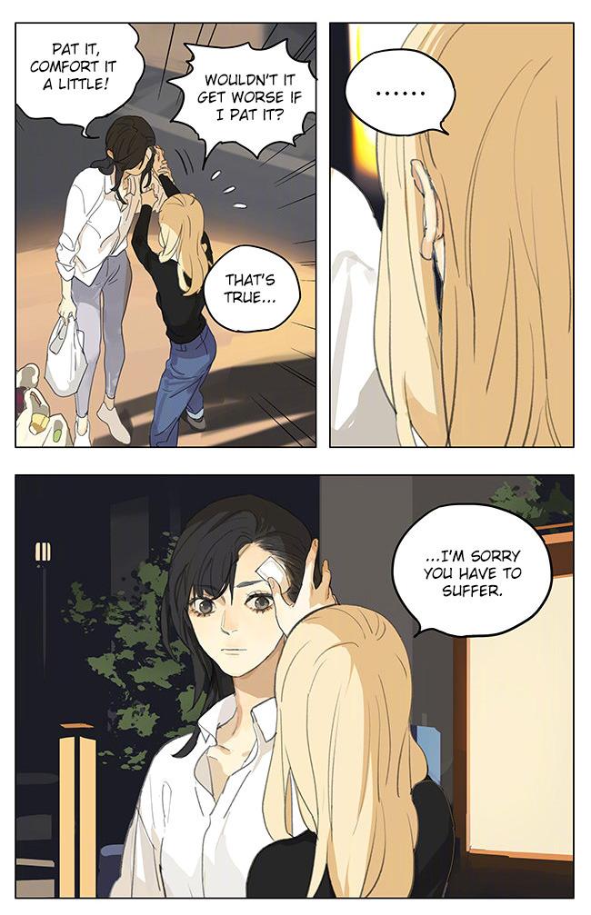 Tamen De Gushi - episode 174 - 6