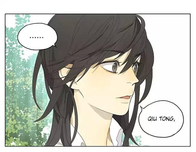 Tamen De Gushi - episode 149 - 0