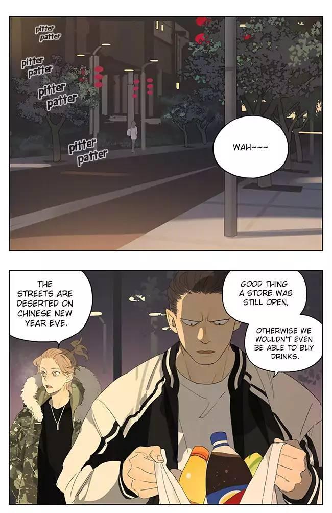 Tamen De Gushi - episode 145 - 0