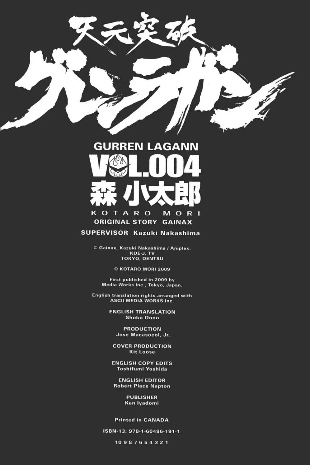 Tengen Toppa Gurren Lagann - episode 24 - 37