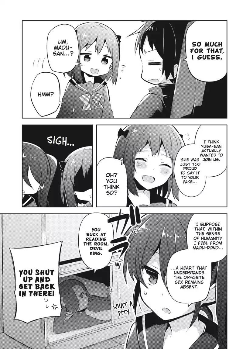 Manga Review – The Devil is a Part-Timer! High School!