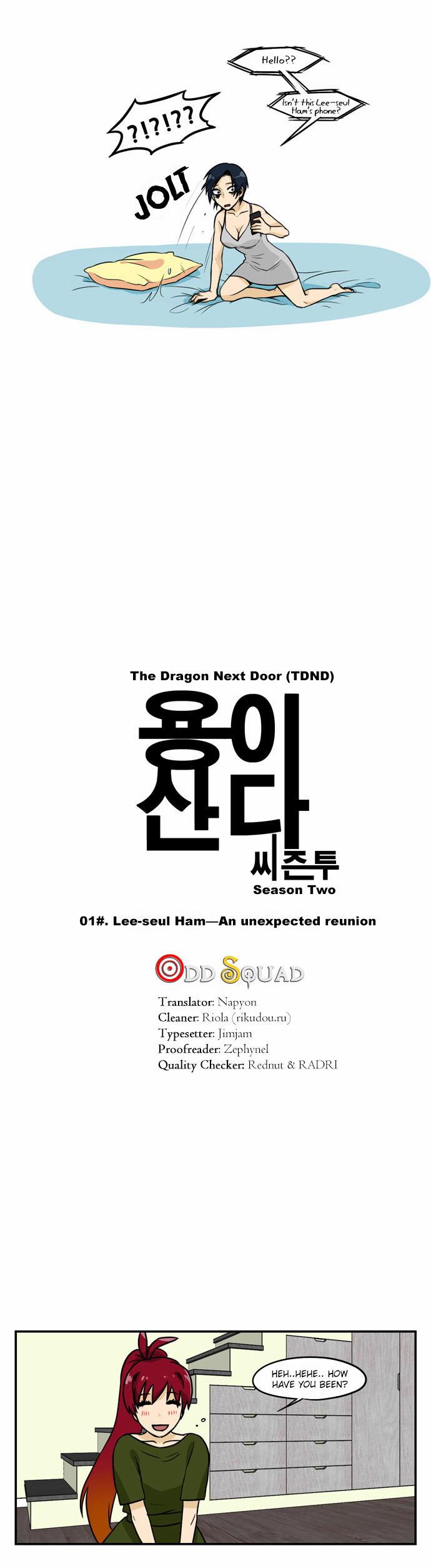 The Dragon Next Door Manhwa - episode 55 - 1