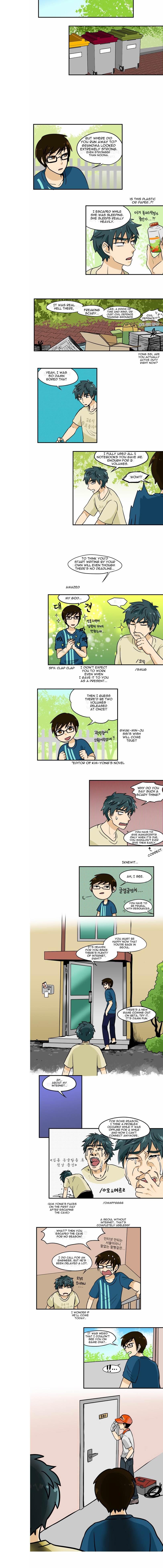 The Dragon Next Door Manhwa - episode 56 - 1