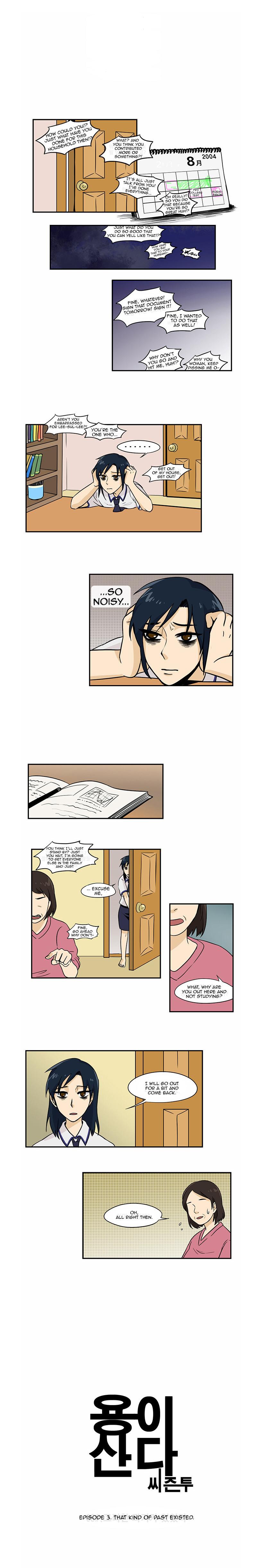 The Dragon Next Door Manhwa - episode 57 - 0